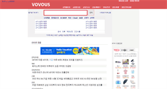 Desktop Screenshot of mall.vovous.com